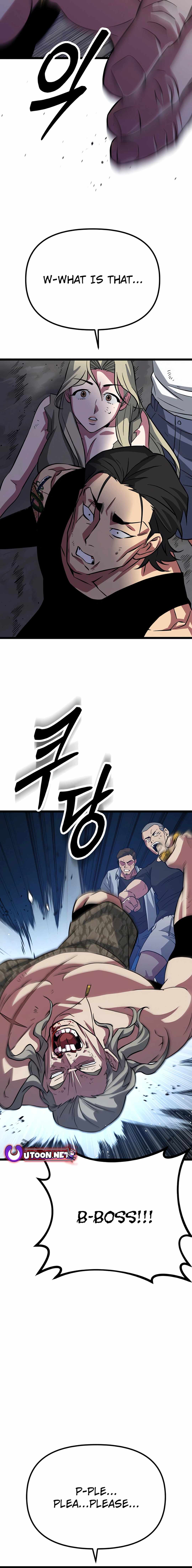 Seoul Station Barbarian Chapter 4 26